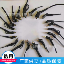 �Dβ�Դ���WҎ���l��ֱ�l��늟�����D�^�Դ��Tail power cord