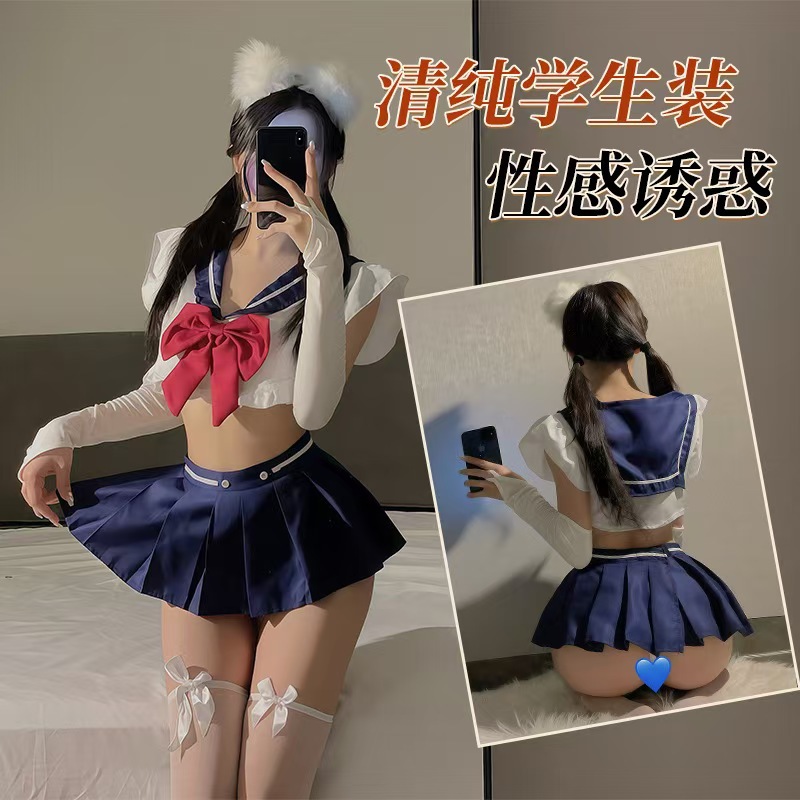 Ahao Sexy Intimates Nightclub Bow Sexy Cos Sailor Uniform Campus Temptation Pure Lust Sexy Jk Suit