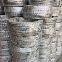 �p����\�F�z1.20mm*2�ɱ��عܵ�����18̖�p���黨�F���S��ֱ�N