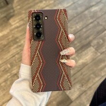 适用三星心系天下W25手机壳折叠屏W26凯夫拉纹双中轴保护壳Zfold6