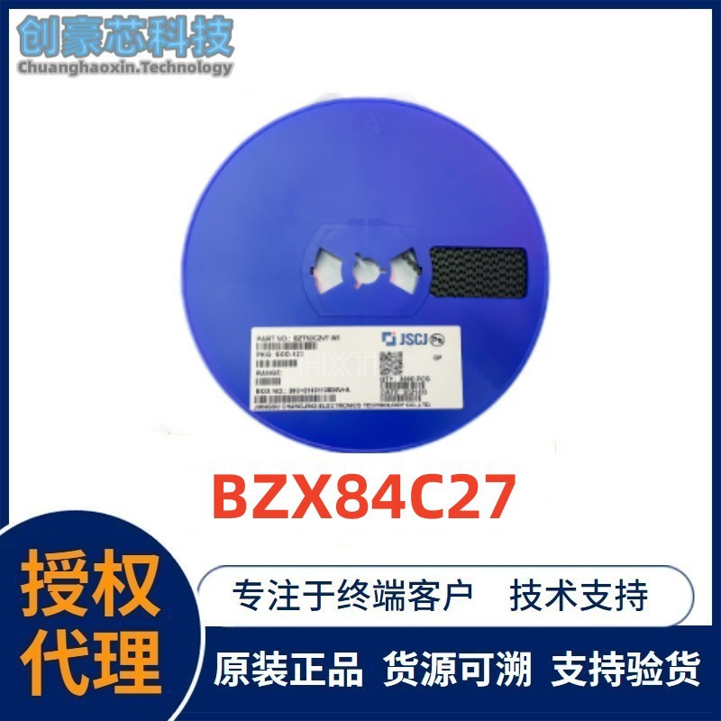 长电长晶 BZX84C27  丝印Y10  封装SOT-23  27V   贴片稳压二极管