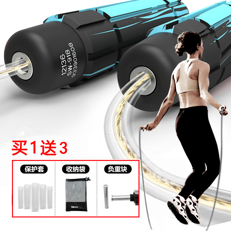 [블루] 오리지널 스틸 와이어 로프 + 수납 봉투 + 로드 블록