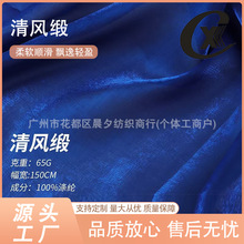 �W������ɫ���L�� �z��I��������Ʒ���ձ������[�ĔzӰ����