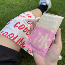 �����������ļ�����ֹ����Ę���񽵜����Xë���\�Ӓ첱��������