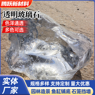 �S�����l͸������ʯ�U��ʯˮĥʯʯ�\����ô���ʯ�^��ɫ�����K