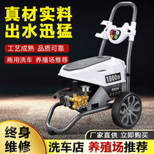 w؈߉ϴ܇C220vϴ܇BֳʹIͨϴCˮ