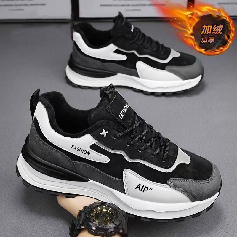 Zapatos de hombre 2024 nuevos zapatos casuales de invierno superficies de cuero impermeables antideslizantes y zapatos de algodón cálido