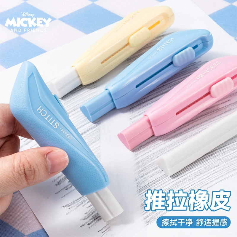 Disney, children's colorful eraser for students