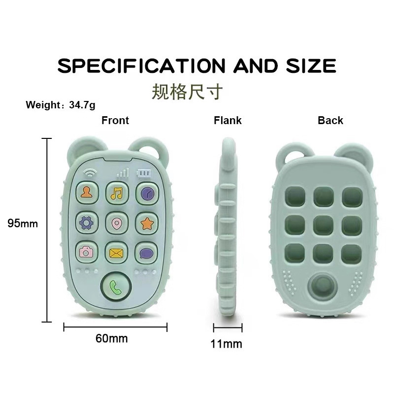 Pequeño oso control remoto goma de diente para niños goma de mordida para calmar anti-comer artefacto de mano de grado alimenticio silicona juguete de apetito