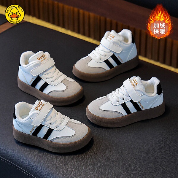 Children's insulated demi-season keep warm sneakers for boys
