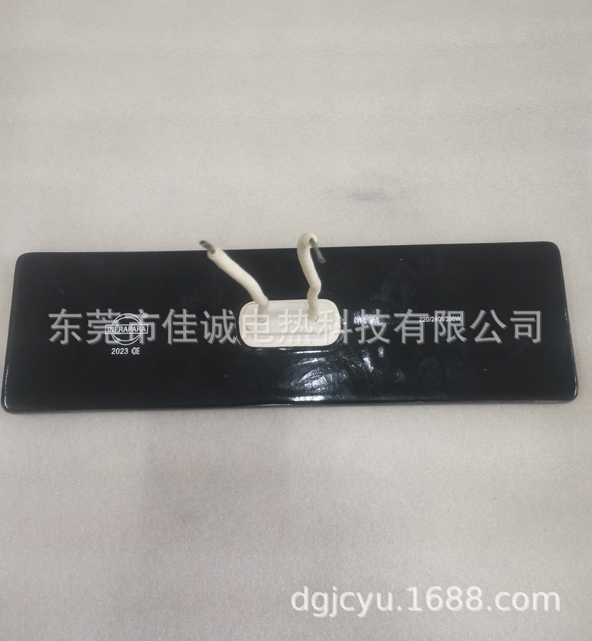 QQ图片20230222104048