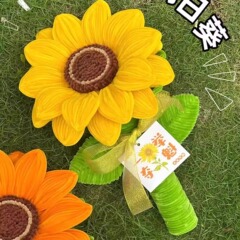 巨大なツイストスティック、ぽっちゃりひまわり、卒業シーズン、大学入試、高校入試、ギフト、DIY手作り