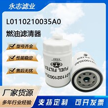 �S�ҹ���L0110210035A0 9011FC�m��춿�܇�ھ�C��ȼ�͞V�����Vо