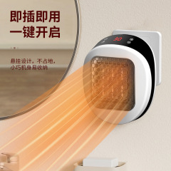 国境を越えた新型暖房機 壁掛けヒーター ポータブル壁掛け電気ヒーター 省エネスマート温度制御