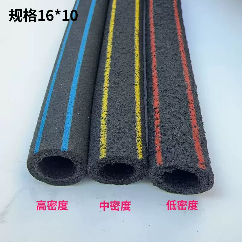 外贸专供 高品质微孔曝气管 增氧管爆氧管 水产养殖曝气设备