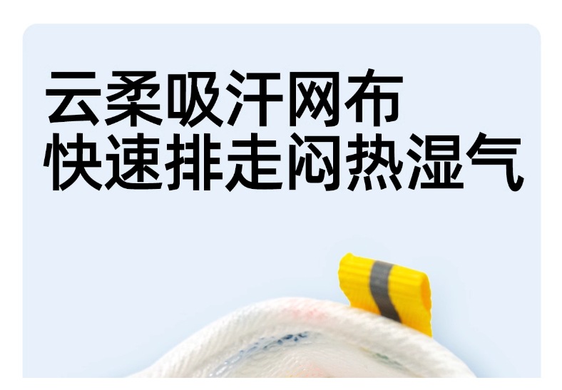 微信截图_20250525204230