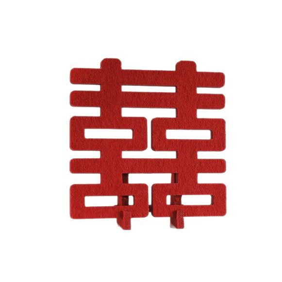 立体喜字摆件