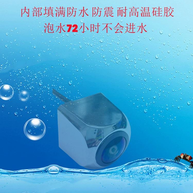 Хромированная задняя камера AHD HD Direwn CCD HD, камера заднего вида для автомобиля