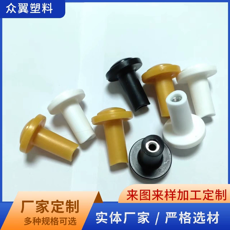 Интернет знаменитости вешалка для одежды черно-белое золото Трехцветная вешалка для одежды пластиковый крючок M5 винт ручная крутка вешалка для одежды крючок пластик