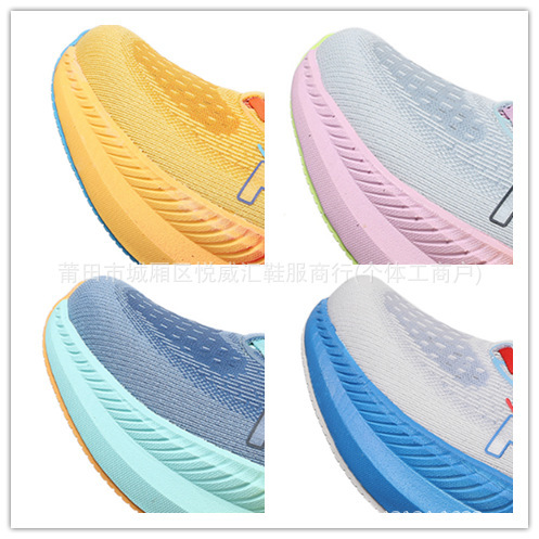 Cross-Border Export Men's and Women's New Mach 6 Competition Training Running Shoes Running Mach6 Comfortable Cushioning Breathable Rebound Sports Shoes