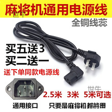 �C�錢�C���ȫ�Ԅ��錢���Ŀ��Դ���錢�C�؃rȫ�Ԅ��錢�C���]