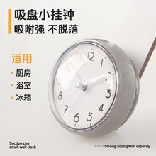 ��O�ǒ��R��ˮԡ�Ҳ����RС���P�����N�N���r�R�l���g�����N�R��