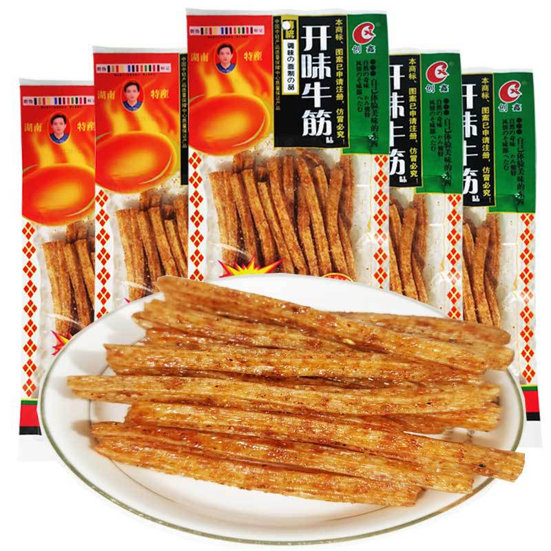 Childhood nostalgia, Chuangxin flavor, beef tendon flavor spicy snack, gluten flavor spicy, spicy, spicy mini spicy sausage, campus snack food.