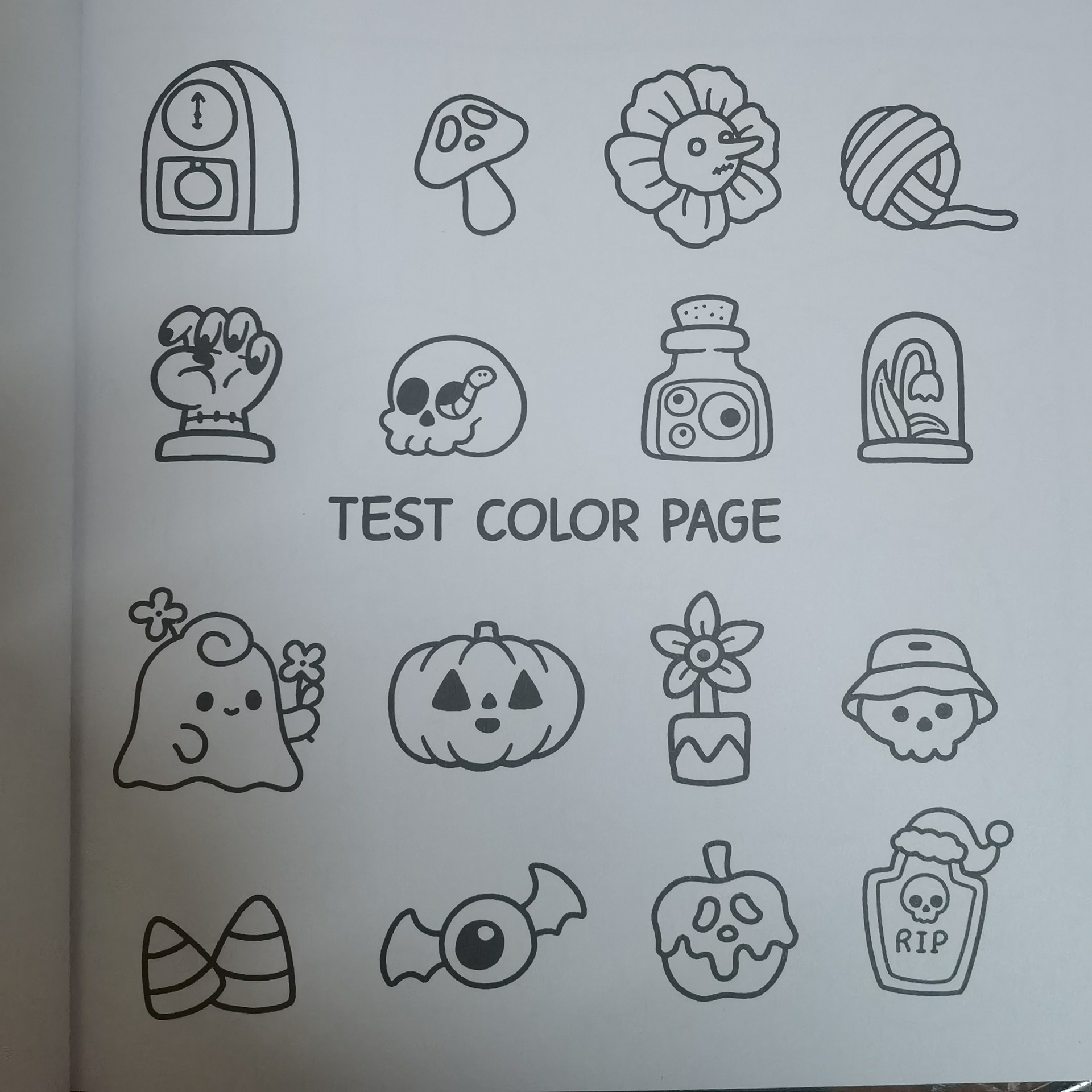 微信图片_202408162223142