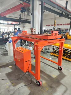 Lifting platform new energy vehicle battery lift electric vehicle battery pack disassembly and maintenance cart transfer bracket
