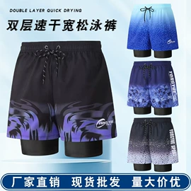 泳裤;泳帽;儿童泳衣