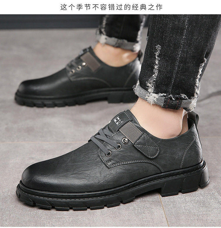 Giày lười nam da PU cổ thấp mũi tròn chống trơn trượt phong cách retro, đế cao su — 6568 kaki, 6568 kaki tăng chiều cao, 6568 đen, 6568 đen tăng chiều cao bên trong chi tiết 19