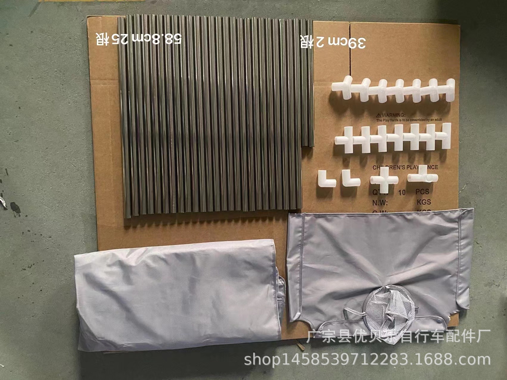 微信图片_20230804115805