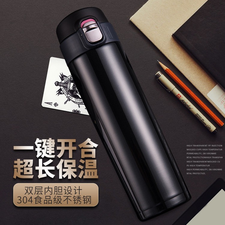 15256142411_1511184442