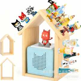 木质玩具收纳架壁挂式磁吸手办娃娃乐高置物架墙壁音响盲盒展示架