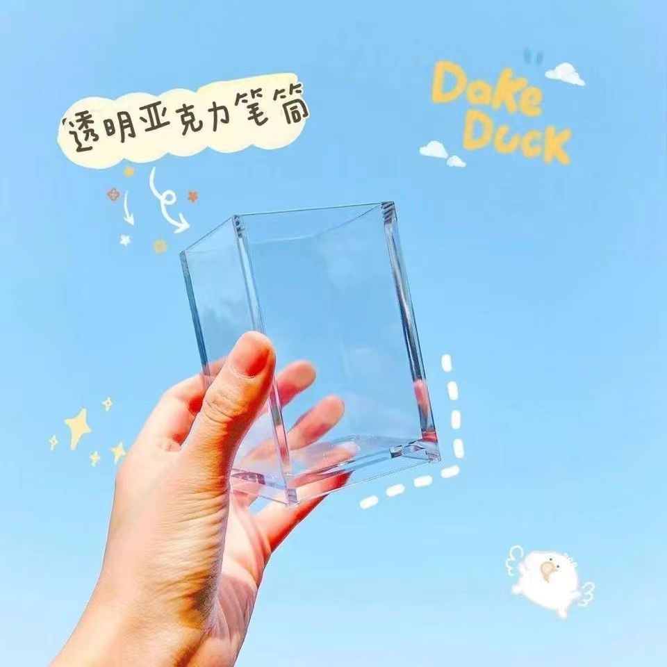 사각 아크릴 투명 펜 홀더 간단한 보관 문구 상자 멀티 키네틱 펜 홀더 학생 펜 홀더 보관 홀더 도매