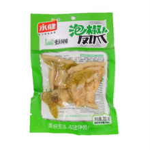 ��70g/���������ݽ��Pצɽ���uצ�u�_�ؑc�خa�Lζ���e��ʳС��