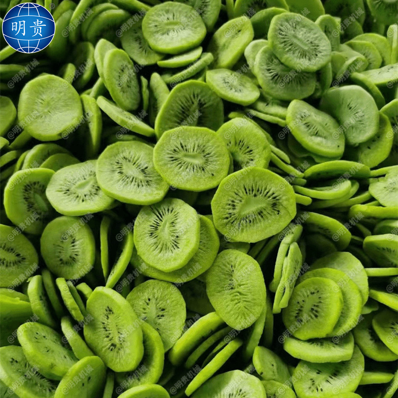 猕猴桃脆真空油炸机 土豆胡萝卜真空低温油炸机 果蔬脆片成套设备