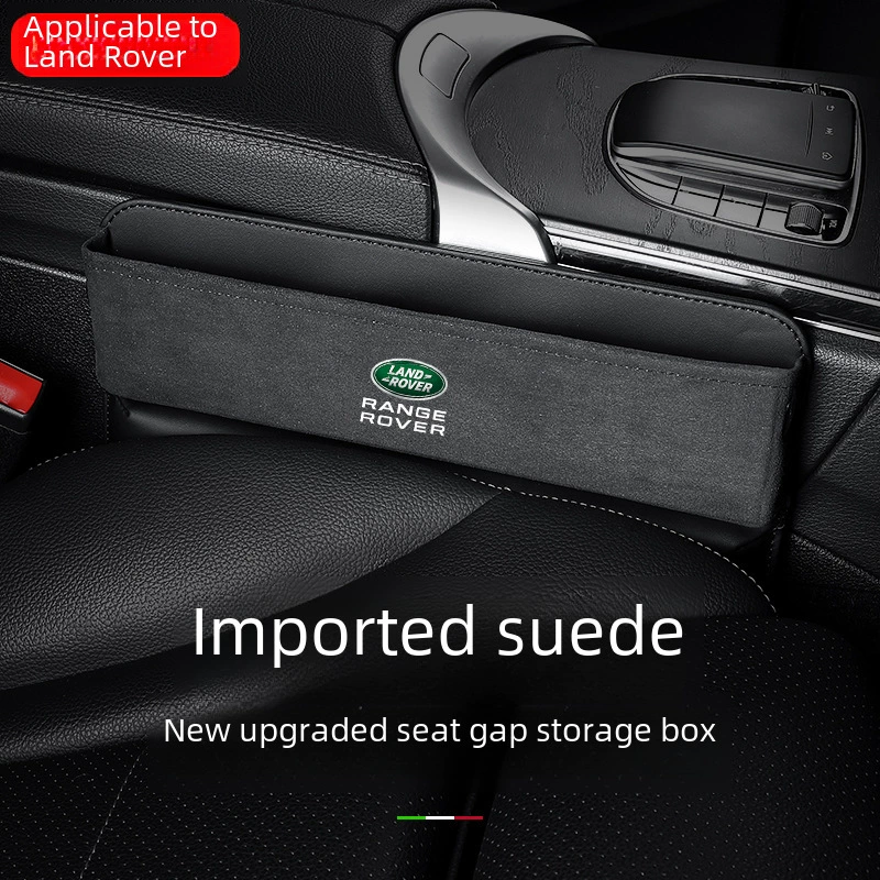 Land Rover стул, модифицированный ящик для хранения