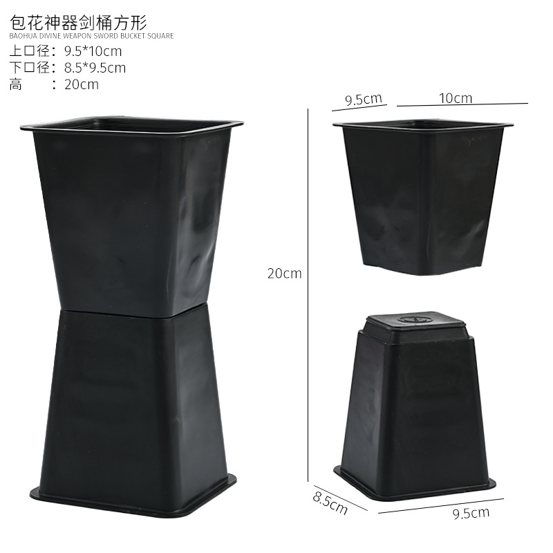 卸売フラワーシェルフラワーアレンジメントベース、花屋用花材、DIY矢筒型フラワーアレンジメントツール、四角いフラワーアレンジメントツール