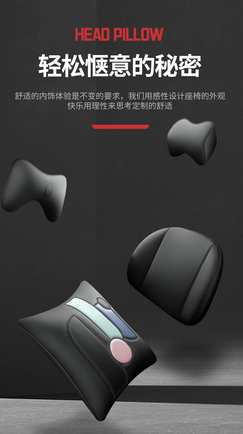 Beijing Hyundai Elantra Special Seat Cover Fully Encloses Car Cushion Four Seasons Open Ventilated Leather Car Seat Cover Cushion