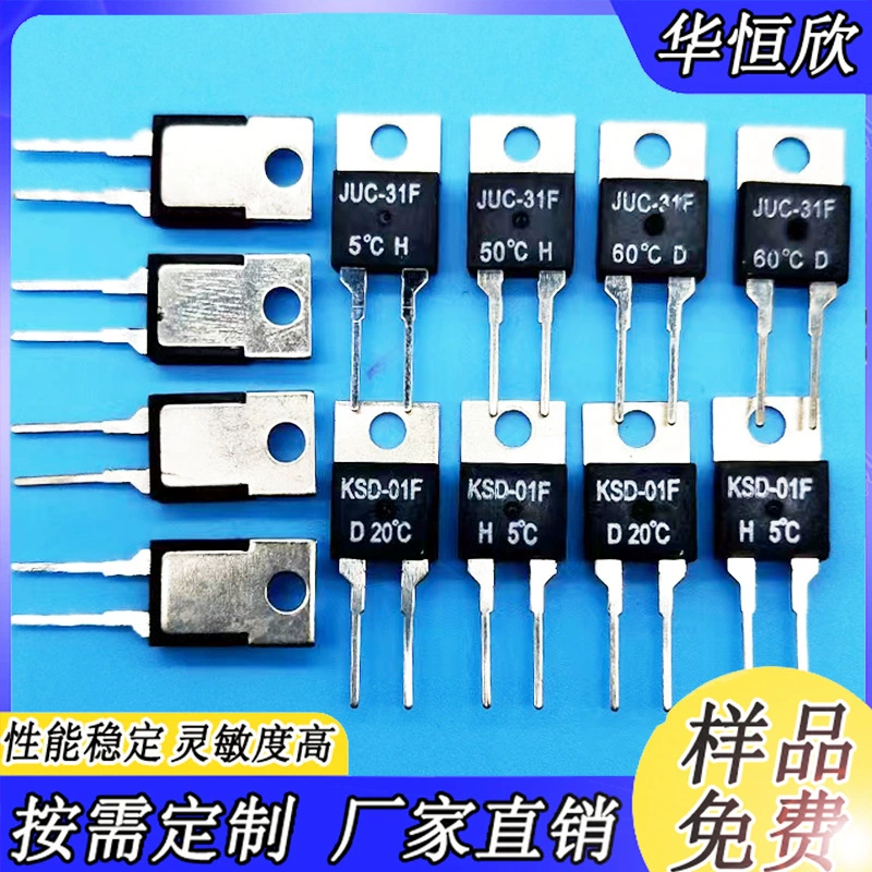 Ksd-01f Переключатель контроля температуры TO-22 инкапсулирован для печатной платы KSD-01F переключатель контроля температуры система питания контроль температуры