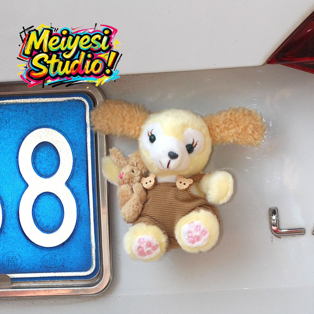 Coches remolque cola colgante dibujos animados lindo cachorro cola culo muñeca decoración pegada muñeca maletero exterior