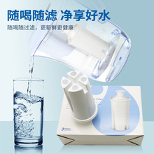 跨境高端净水壶滤芯 多层过滤 Multifunctional filter cartridge