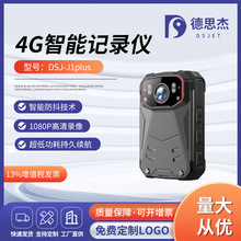 J1plus�̷�ӛ䛃x4G��׿���܆α�������ӛ䛃x�p������늾W����