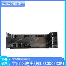 һ���͉��_�P��MNS��Ԫ���O�Գ�����Ϻ��GLBS300530P1�������