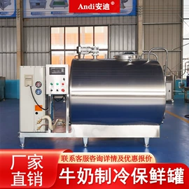 商用多士炉;肉品加工设备;扒炉/铁板烧