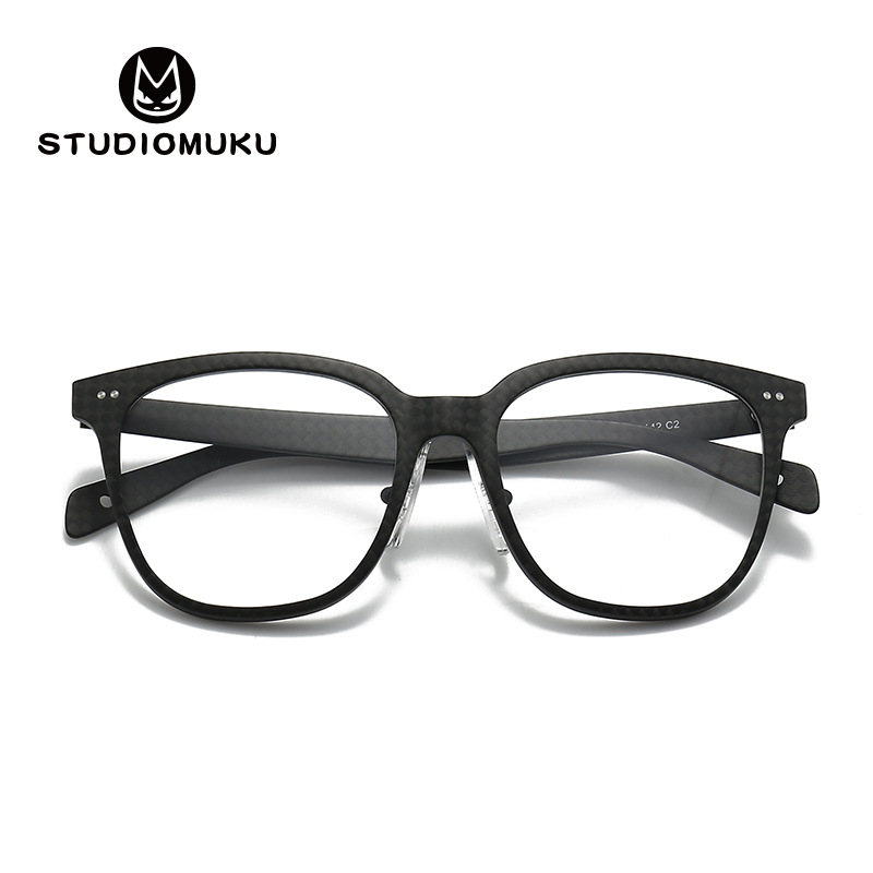 STUDIOMUKU madera fresca gafas de fibra de carbono doméstica miopía gafas marco ligero marco negro marco gafas marco