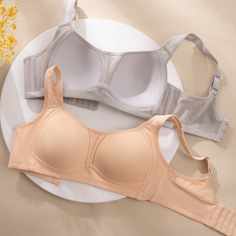 Plaid Full-Cup Ultra-Thin 0.2cm Large Size Intimates for Big Breasts, Breathable, Breast-Retracting, Traceless Glossy Bra