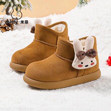 Miffy�׷�ͯЬŮͯ�ӽq�Ӻ��Ͳ��Ь������ͯ��ů��׸�Ͳѩ��ѥ