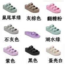 2026年新款单扣eva拖鞋女外穿百搭 韩版夏季勃肯鞋一字拖踩屎感薄